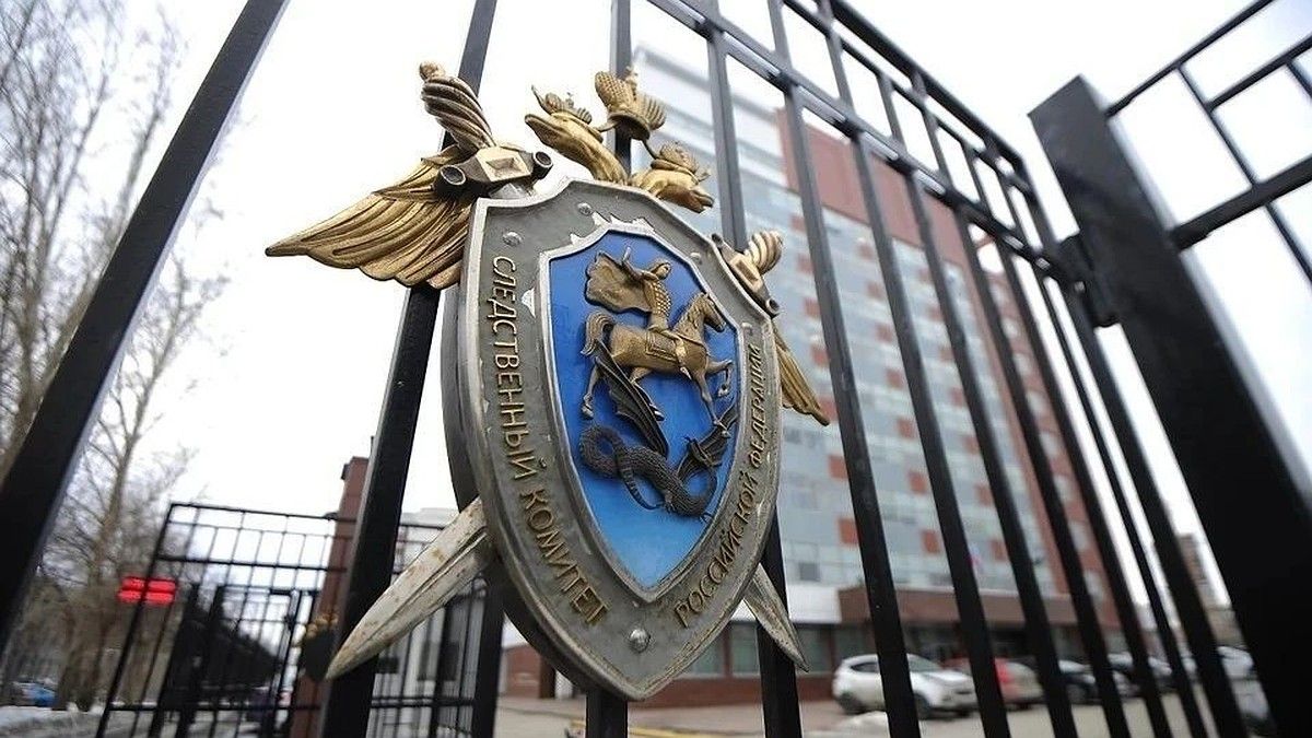 СК завел уголовное дело о теракте после атак Украины на Ярославскую область