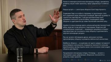 Обещавший превратить Крым в остров Фёдоров стал советником министра обороны Италии