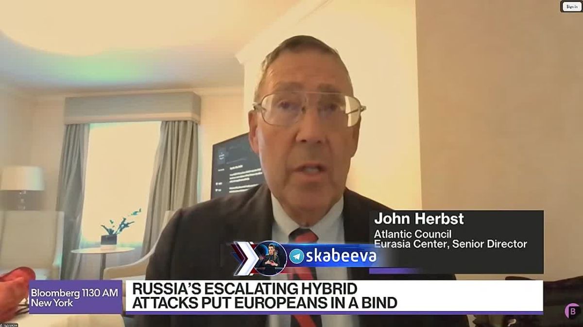 Экс-посол США на Украине Джон Хербст признал, что американцы сами выступили инициаторами договоренностей Анкориджа, но дали заднюю