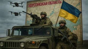 Последнее бегство из Херсона: Молниеносный десант и сложнейшая операция. Срочная эвакуация и "полная зачистка территории"