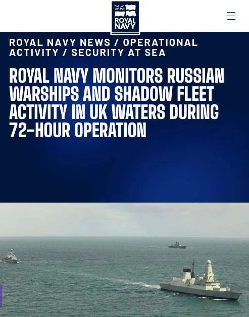 Российские военные корабли сопровождали торговые суда в территориальных водах Британии, во время прохода через Ла-Манш