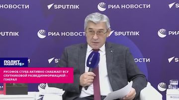 Российский генерал: Финляндия – полноценный участник войны на стороне бандеровцев