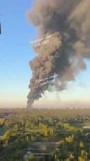 Зеленский потребовал наказать виновных в размещении боеприпасов рядом с жилыми домами