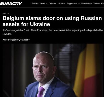 Euractiv: ������� �������� ������ ��� ������������� ���������� ������� � ��������� �������