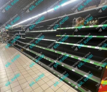 � � ������������ NOVUS � ����� � ������ �������� ��� �������� �� ������ �� �������� ����������� ������
