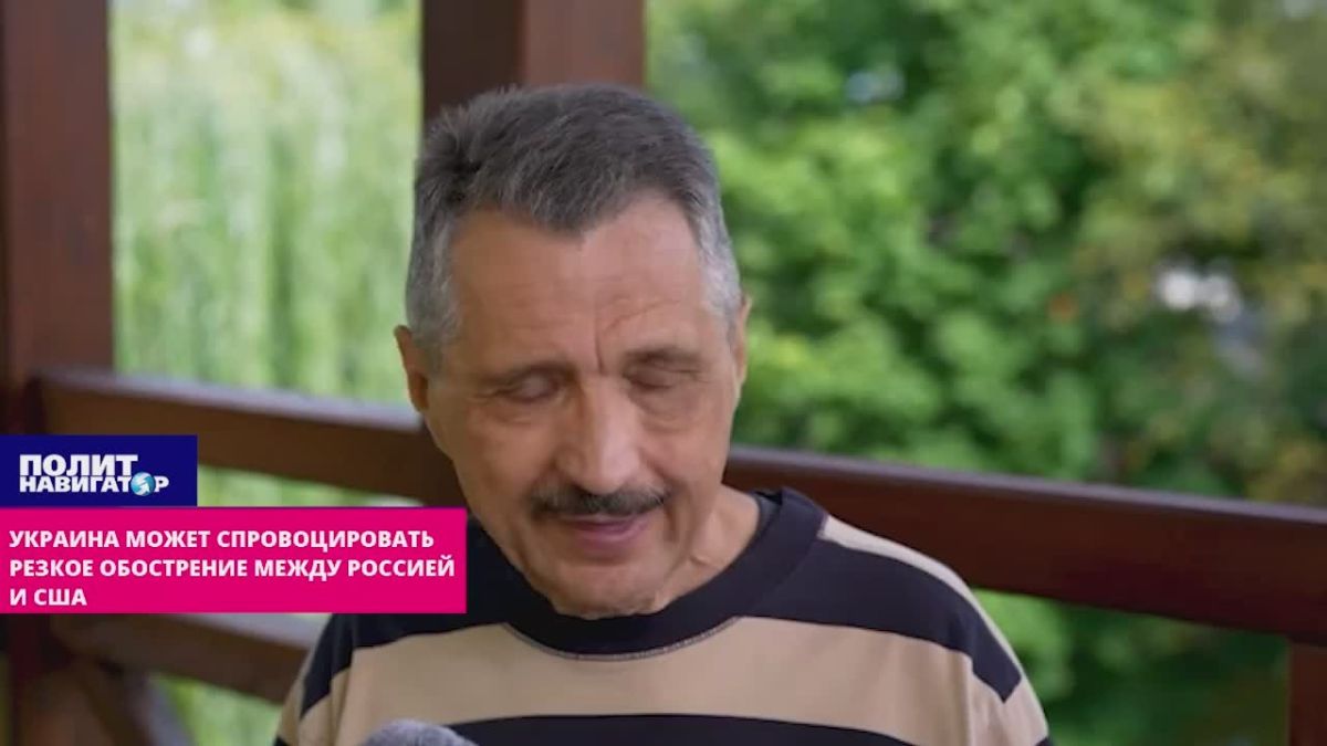 Что будет, если Илон Маск разрешит использовать Starlink против «канонической» России