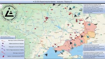 Анимированная схема ударов по территории Украины 07:30 28 августа 2026 – 07:30 29 августа 2026 года