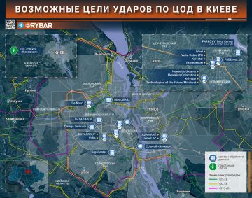 Удар по «облаку». Цифровое государство надо уметь защищать