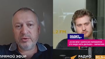 «Если враг запросил перемирия – его надо бить дальше» – Баранчик