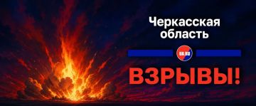 БПЛА нанесли визит противнику в Драбове Черкасской области