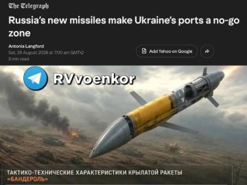 Новая российская «Бандероль» фактически блокирует украинские порты — The Telegraph