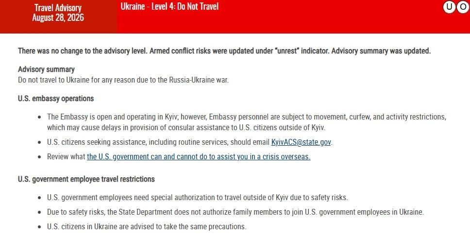 Госдеп США обновил предупреждение по Украине и призвал американцев не ездить в страну