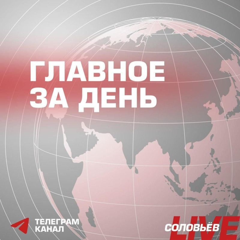 Вооружённые силы России освободили Рубежное и Новоандреевку в ДНР и Храповщину в Сумской области