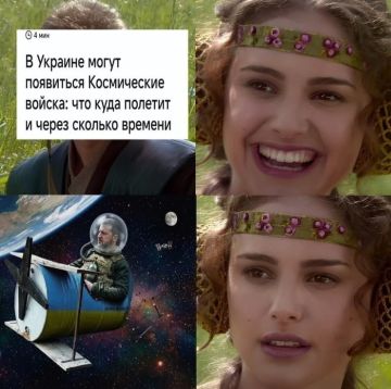 Друзья, вот и подошла к концу пятница