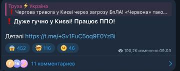 ������ ����������: ����� ������ � �����! �������� ���!