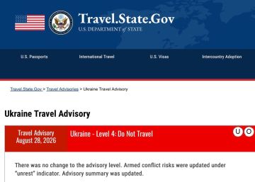 Госдеп США предупредил американцев на Украине о рисках общественных беспорядков: