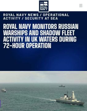 Российские военные корабли сопровождали торговые суда в территориальных водах Британии, во время прохода через Ла-Манш