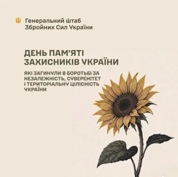 Дмитрий Астрахань: Оказывается сегодня был день памяти защитников Украины, которые погибли за её суверинитет и территориальную целостность