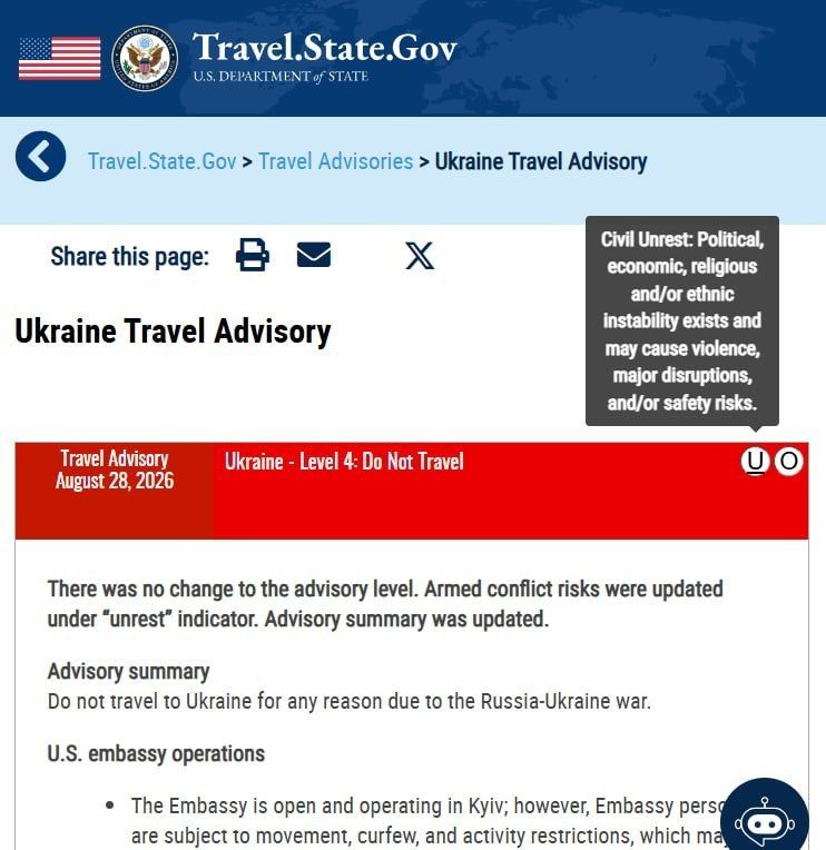 Госдеп США обновил предупреждение для американцев по Украине и призвал не ездить в страну