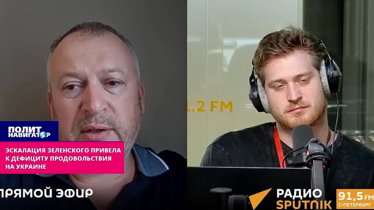 Бандеровцы врут, завышая ущерб