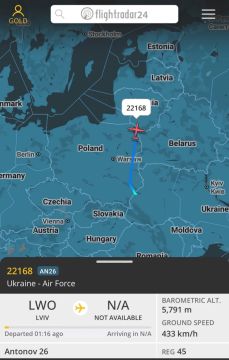 �� ������ flightradar ����� ��������, ��� ������� ����� ������-������������ ��-26 ������� ������� �� ������ � ����� ������ ������ � �������, ������������� � �������