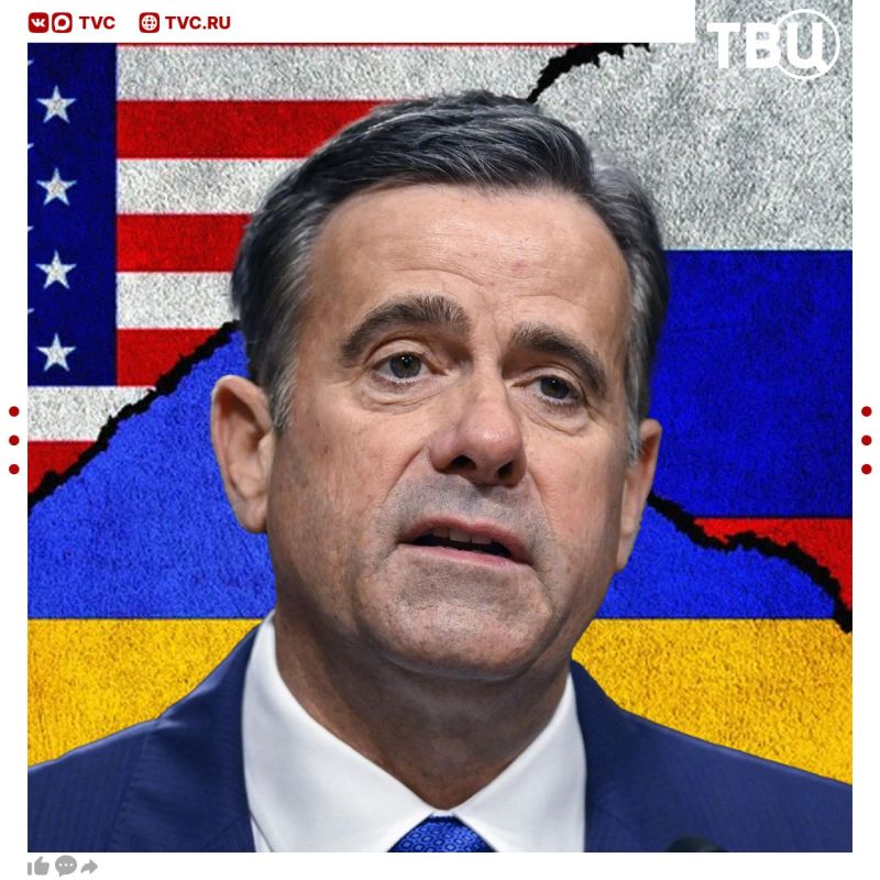 Глава ЦРУ предложил провести встречу Путина, Трампа и Зеленского во время визита в Москву