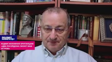 Кедми напомнил британцам: «Два Посейдона с двух сторон – смоют ваш остров»