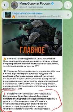 Андрей Филатов: Прекрасное заявление от лиц, которым поручение было дано: демилитаризовать и денацифицировать украину