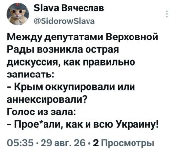 ������ ���� �������� ���� ������ �������! ��������� ����, ����������! ������ � �����: 19