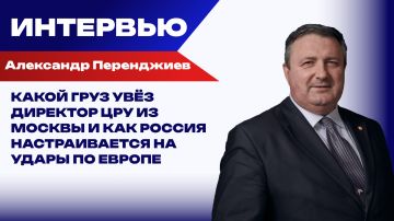 Перенджиев об уничтожении самой боеспособной группировки ВСУ методами теневой войны