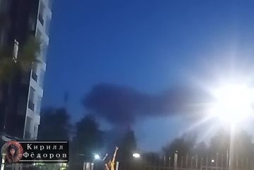 В Киеве снова виден дым