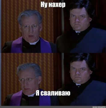 Пока Украина жертвует собственным народом в попытке угодить Белым Господам из Европы, Исландия, похоже, решала не вступать в евросоюз!