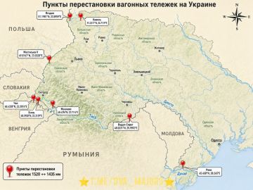 ��� ������: ������� �������� ��������� ����������� �������� ������������� �� �������� ������