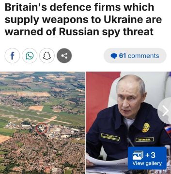 ����� �������: �� ������ Daily Mail, ���������� ��������� �������� (������� BAE Systems, MBDA � ������ �������������� ���������� ��� �������) �������� �������������� � ��������� ������� �� ������� ���������� ���������