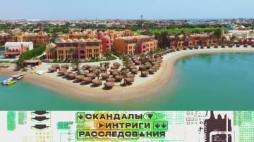 Найдена вилла Зеленского на Красном море: с соседями порядок, а с подельниками напряженка — как на Украине пытаются украсть украденное и устраняют конкурентов? Охота на людей: в чем причины беспрецедентной активности...