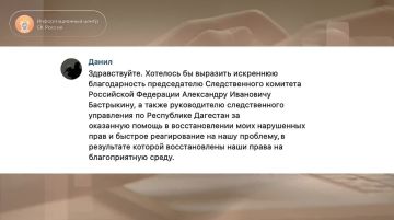 Люди говорят "Спасибо!". 24/7 на связи для вас! Обращайтесь, мы вам поможем!