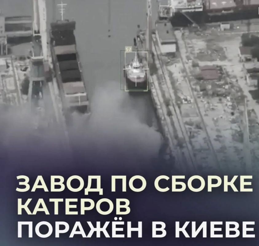 Владислав Шурыгин: Российские войска поразили важные морские объекты ВСУ
