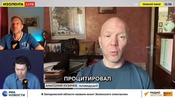 ������ ������������� � �������������� ����� �� ������� ������ ����� ���� �������������������� "���"�