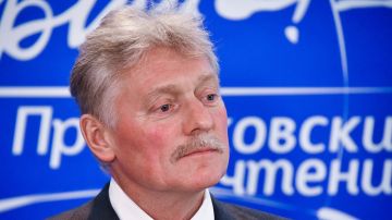 Песков заявил о приближении поражения Украины