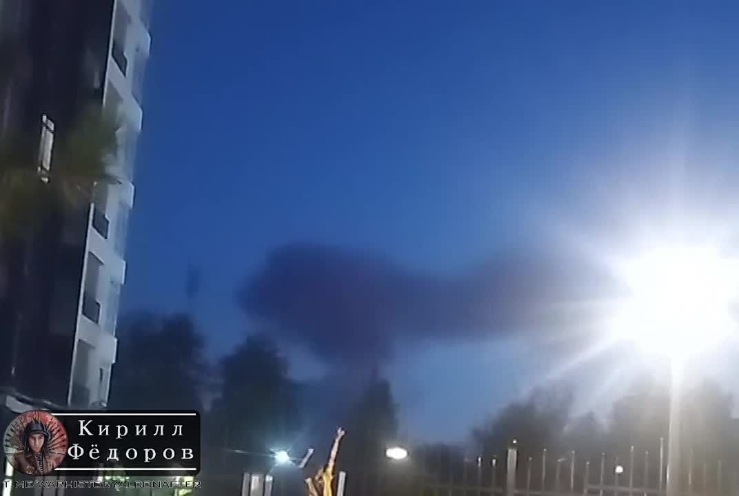 В Киеве снова виден дым