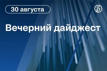 Главные новости к вечеру. Реджеп Тайип Эрдоган обсудит с Владимиром Путиным посредничество Турции по Украине