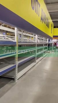 Записки ветерана: В крупных супермаркетах Украины, особенно в Киеве и Львове, наблюдаются серьезные перебои с поставками и дефицит ряда товаров