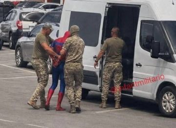 �� ������� ������ ������������ ���������-�����