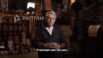 «Часто бываю в зарубежных поездках