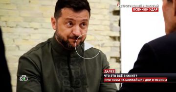 Сбылось предсказание бывшего кремлёвского астролога о Зеленском и Фёдорове