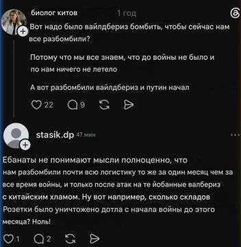 ��� ������ �������� �� ����� ������ ���������� �������, ������ "��������� �����" �� ������ ������� ������
