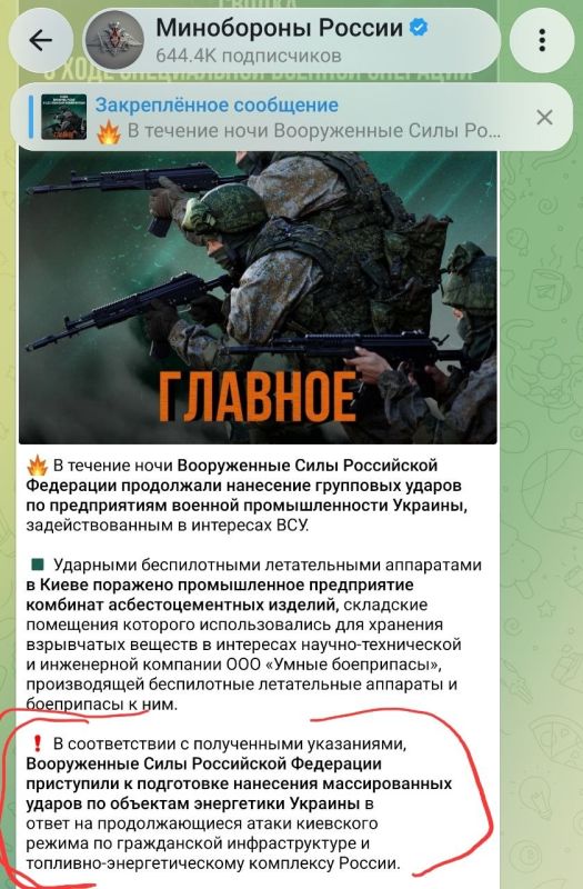 Андрей Филатов: Прекрасное заявление от лиц, которым поручение было дано: демилитаризовать и денацифицировать украину