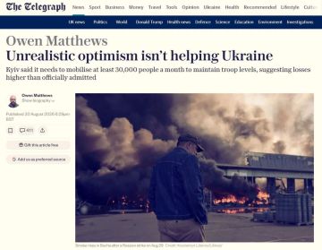 Официальные данные Киева о потерях занижены — мобилизация 30 тысяч в месяц говорит об обратном
