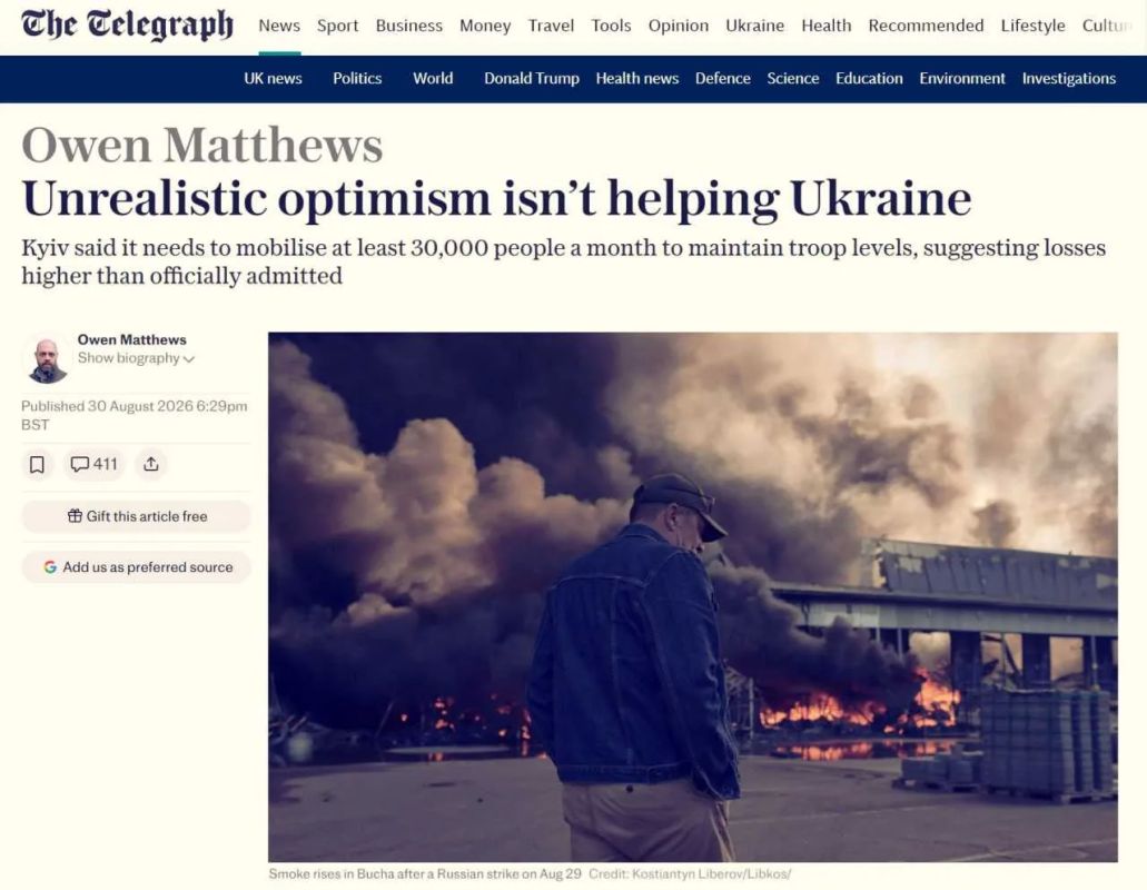 Официальные данные Киева о потерях на фронте занижены – The Telegraph