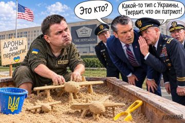 �������� ��������: ���������� ���, ��� ����� ��������� ����� ���-�������� ������� ������� �������� � �������� � ���������� �� ����������� �������� ��� ������ ������ �� ��������